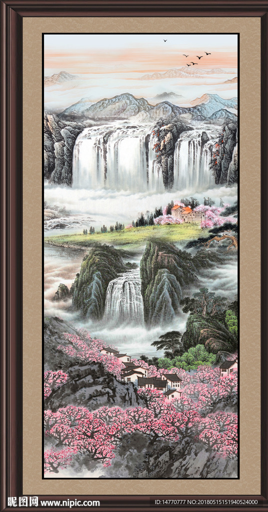 山水国画