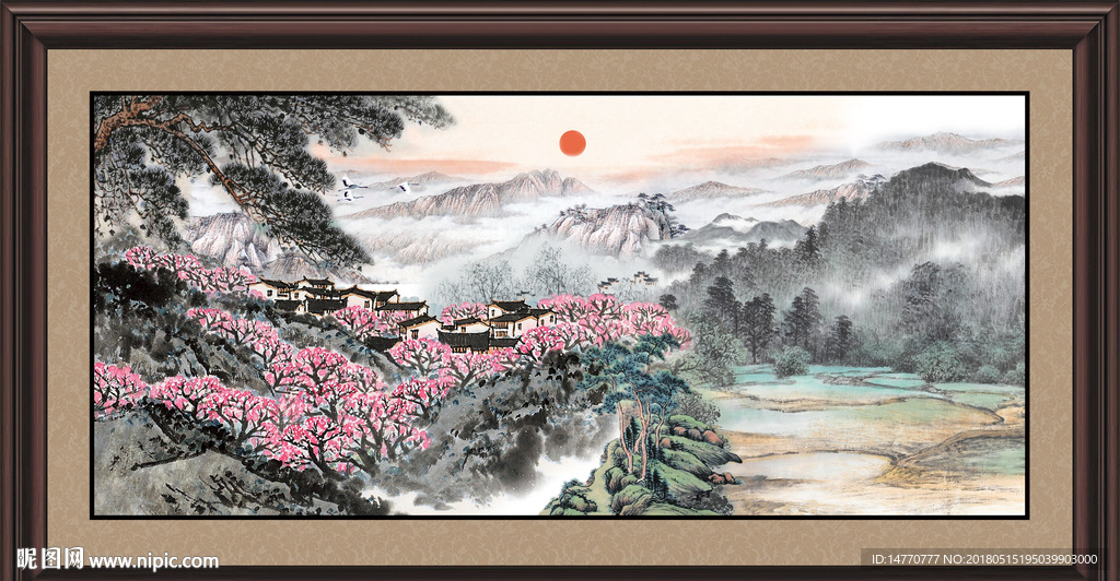 国画风景 旭日东升