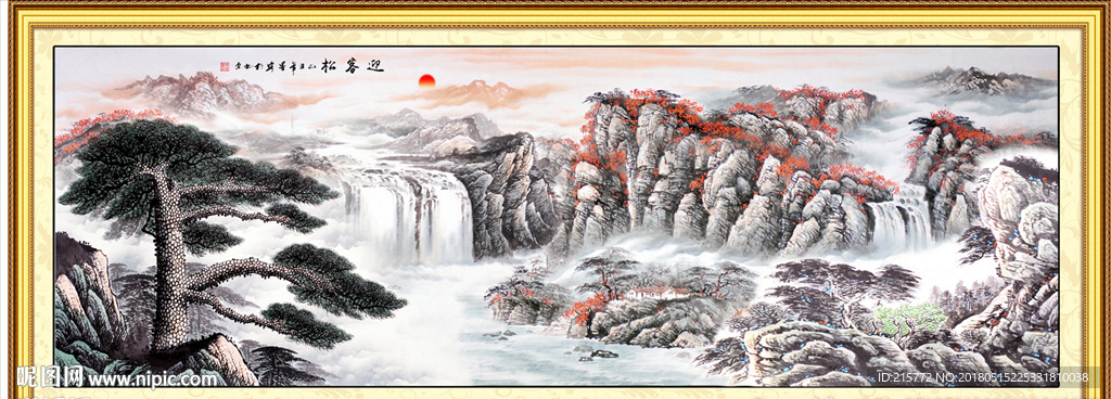 江山如画