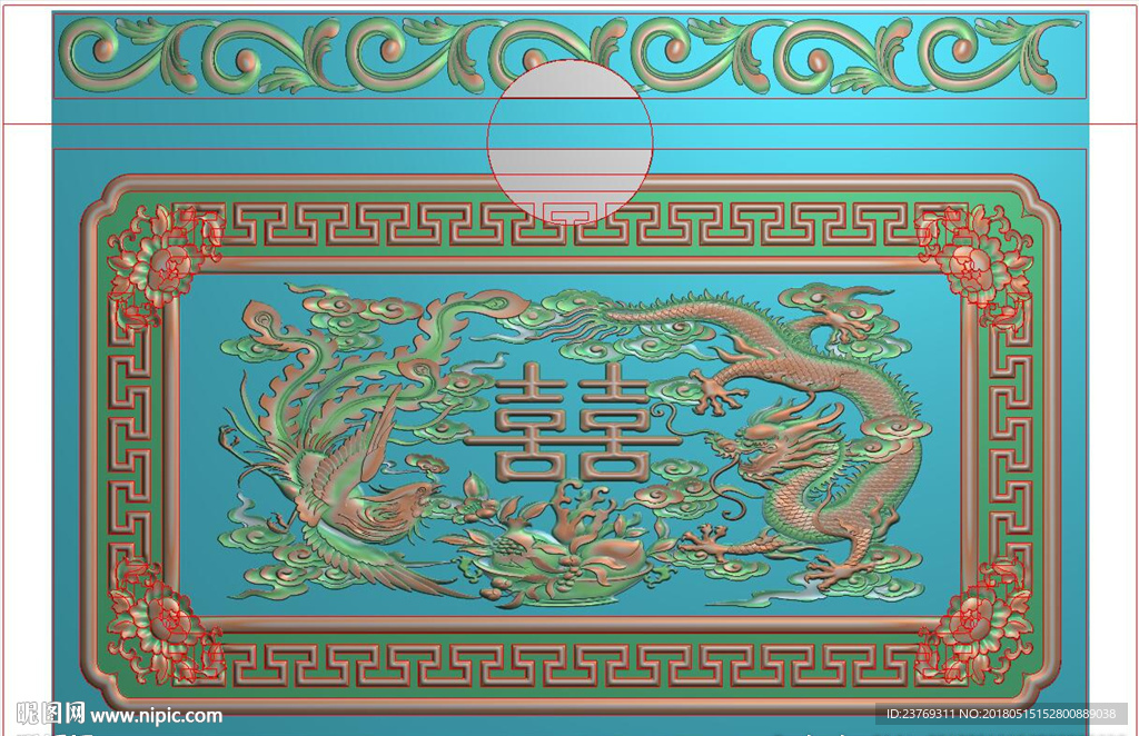 龙凤呈祥双喜盒子围板精雕图浮雕