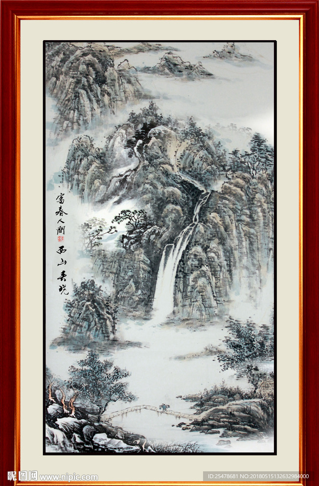 竖幅山水画