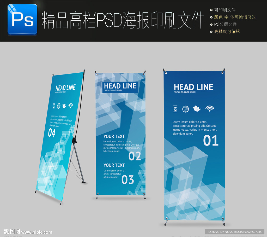 2018通用科技人工智能