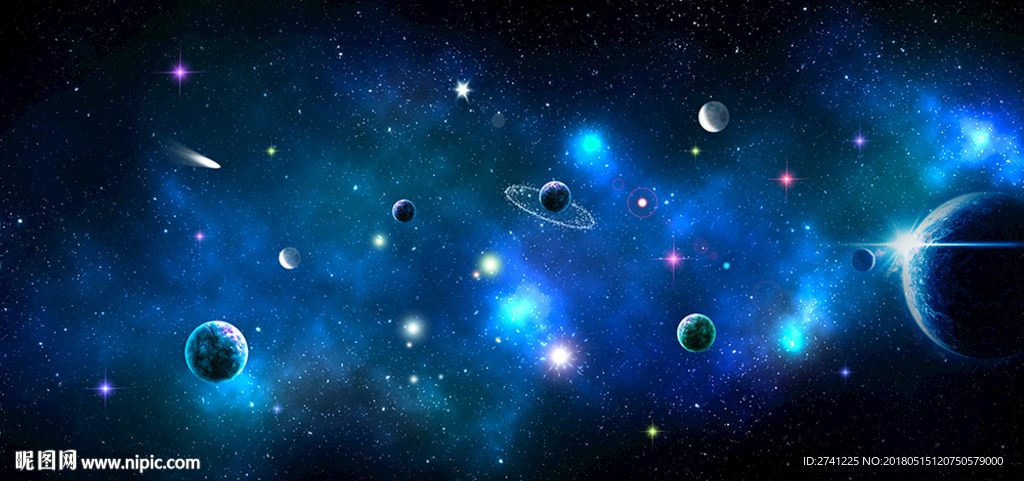 星空