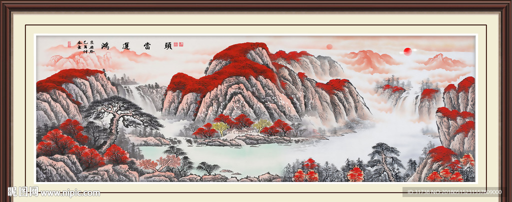 鸿运当头
