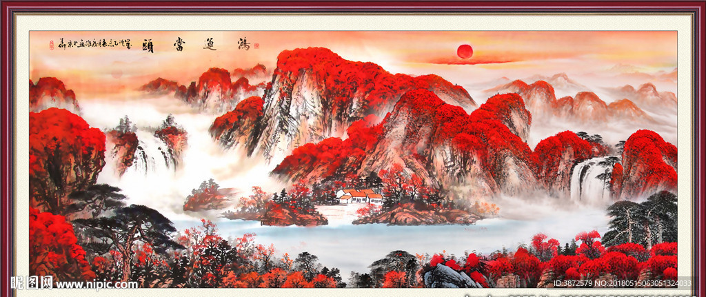 鸿运当头