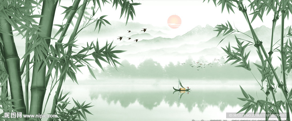 水墨山水