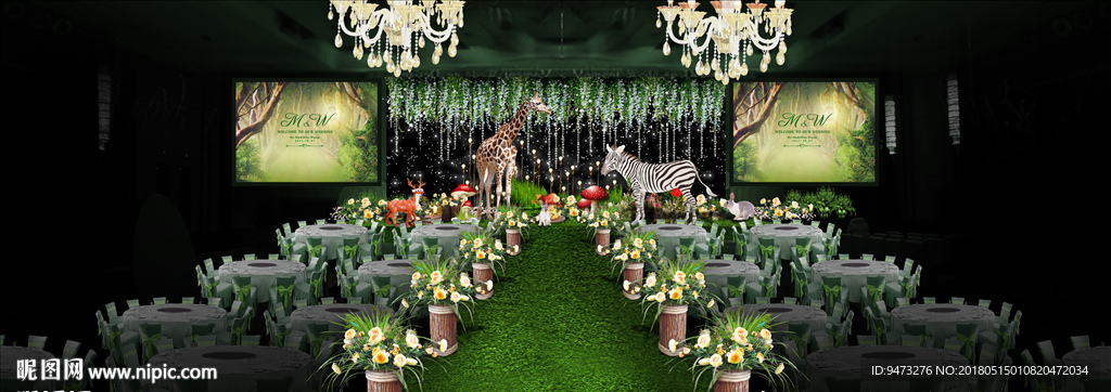森系动物主题婚礼仪式区