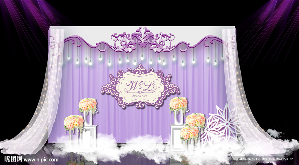 浅紫色婚礼迎宾区