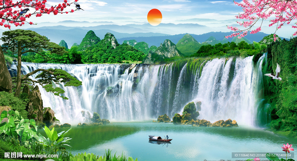山水风景