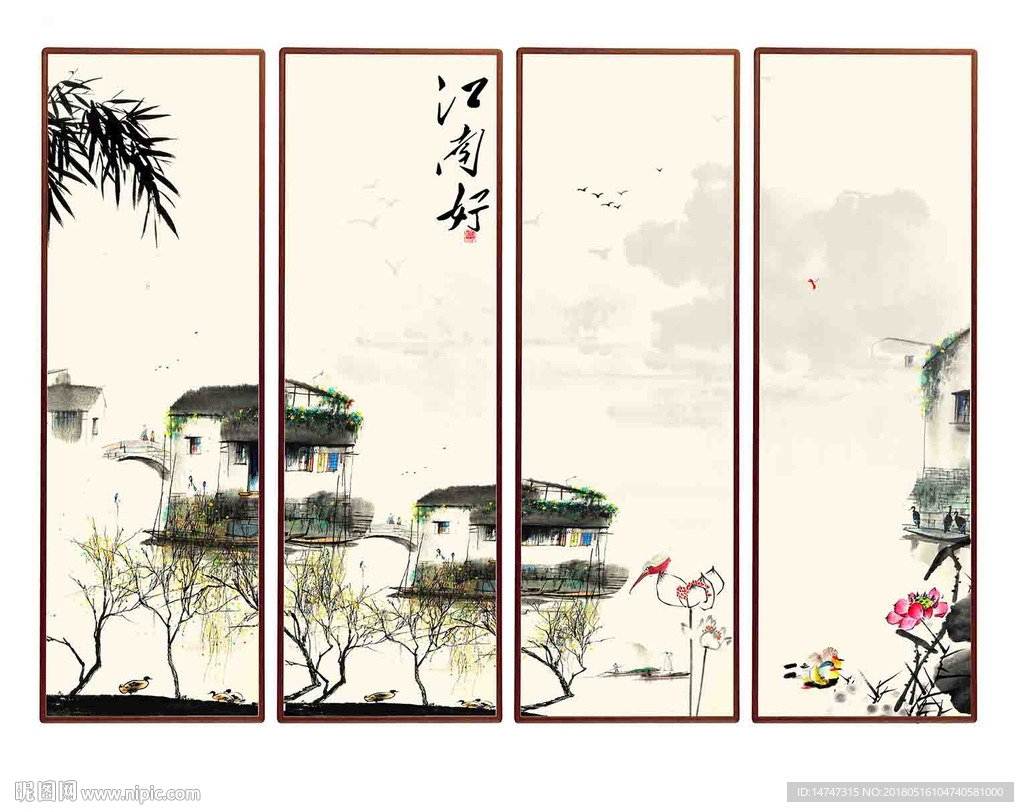 水墨荷花
