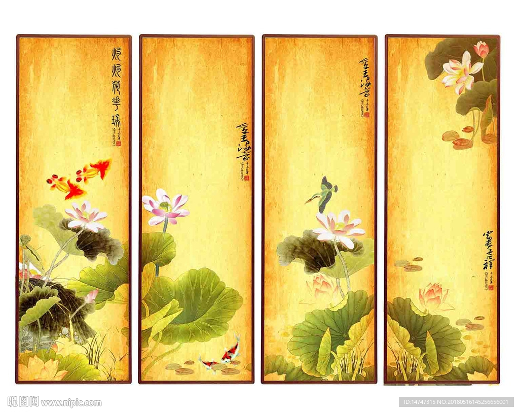 国画 荷花