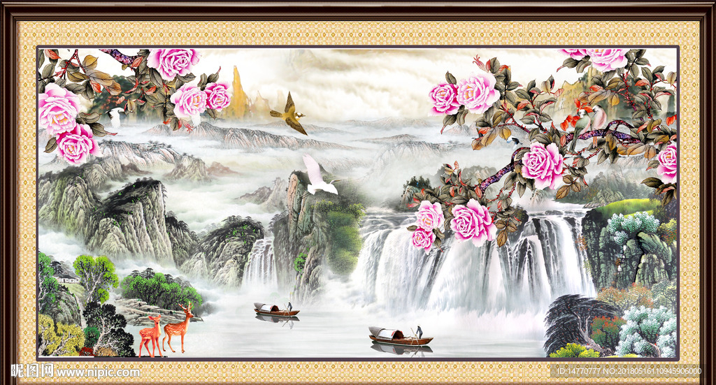 山水国画