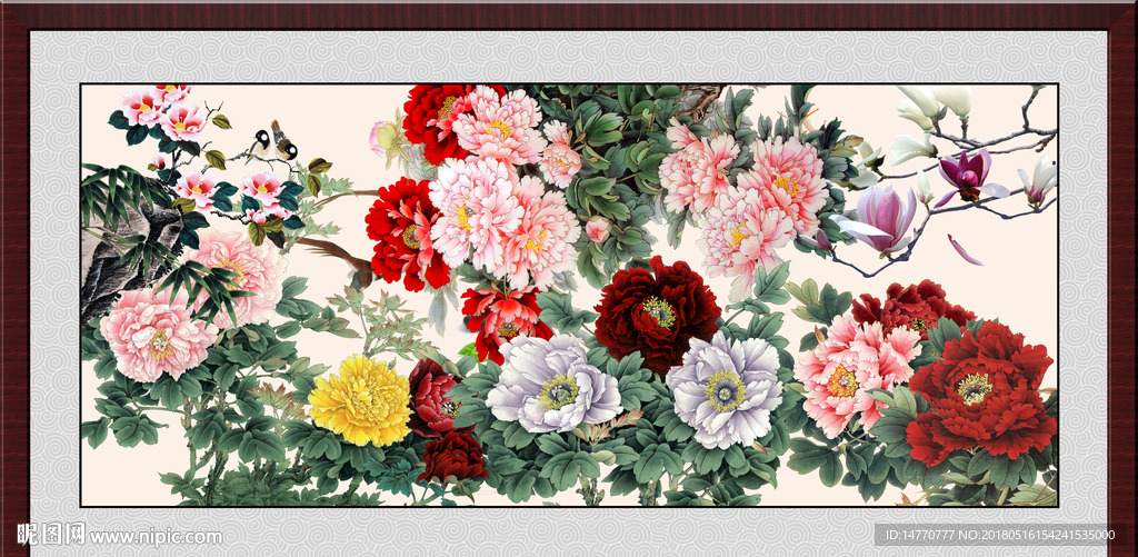 花开富贵