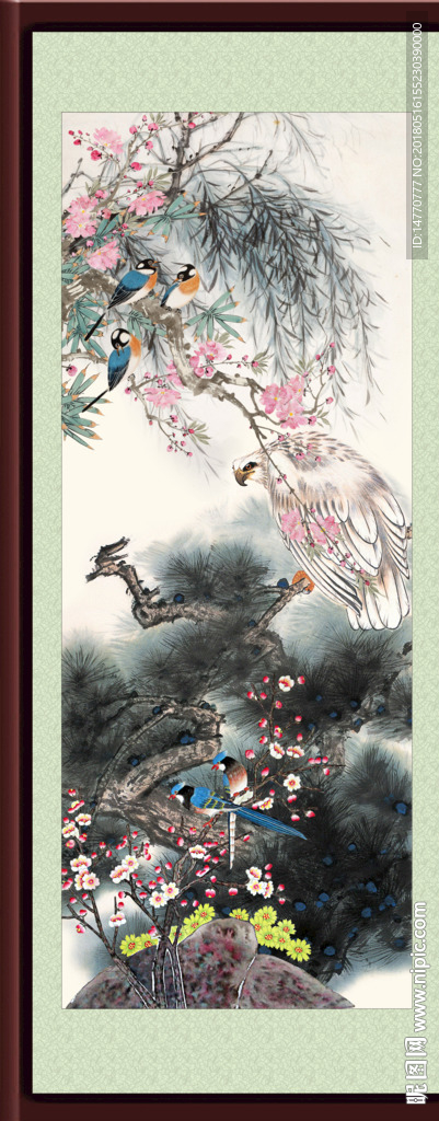 大展宏图