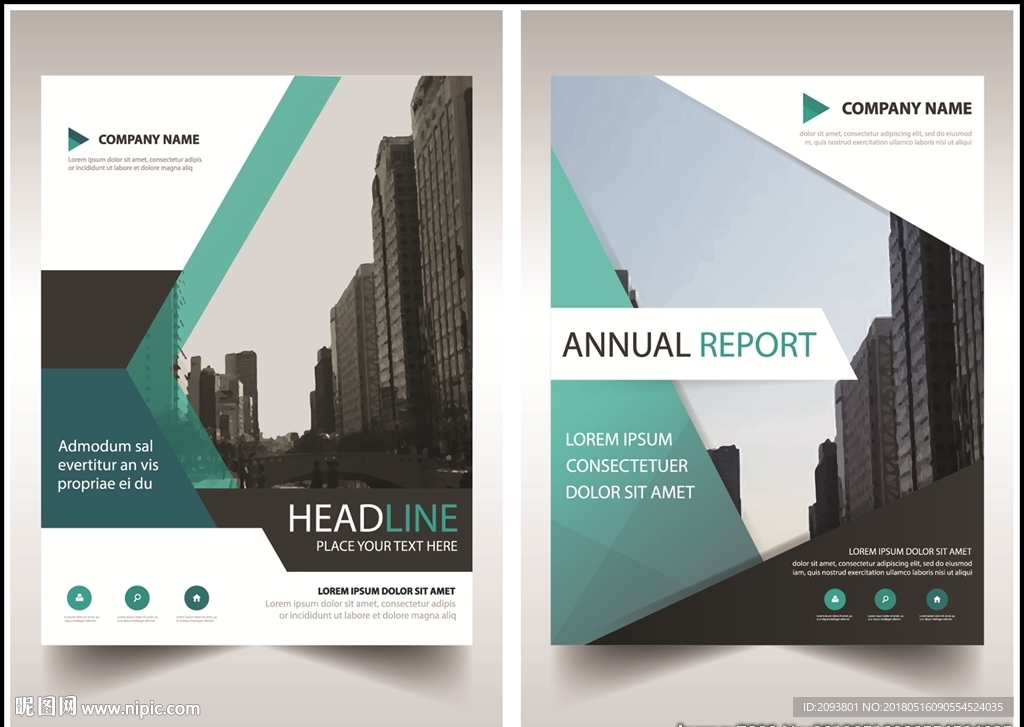 欧美宣传画册几何封面设计