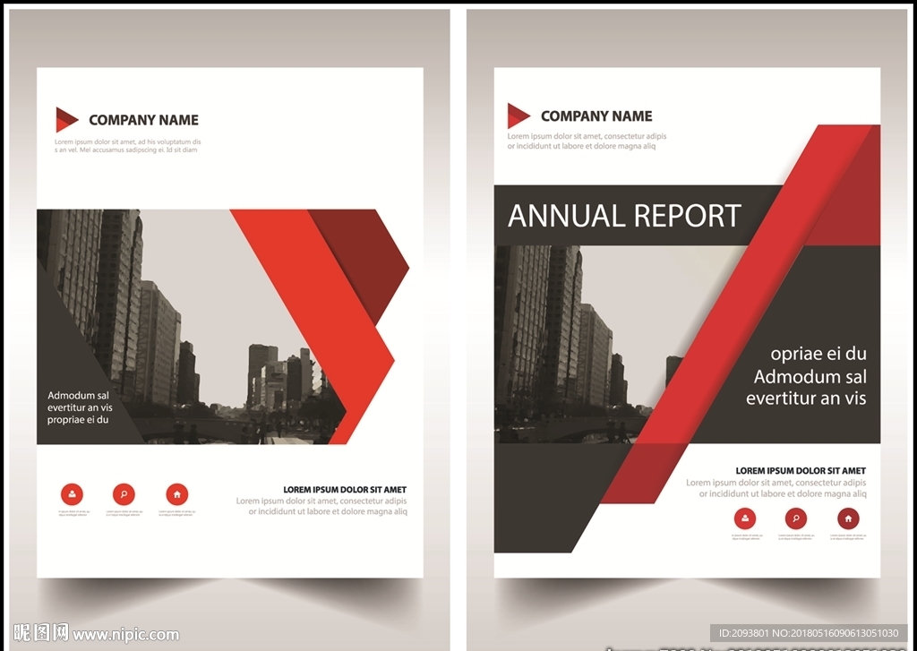 欧美宣传画册几何封面设计