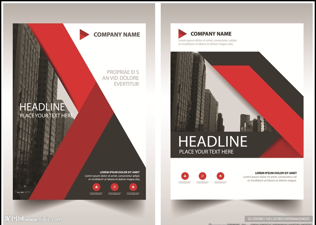 欧美宣传画册几何封面设计