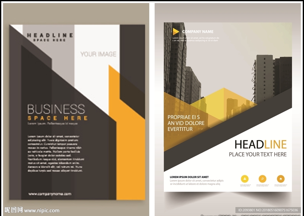 欧美宣传画册几何封面设计