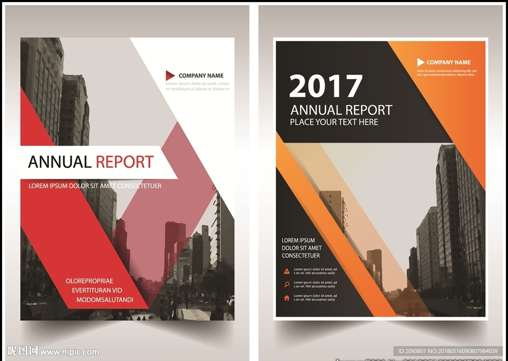 欧美宣传画册几何封面设计