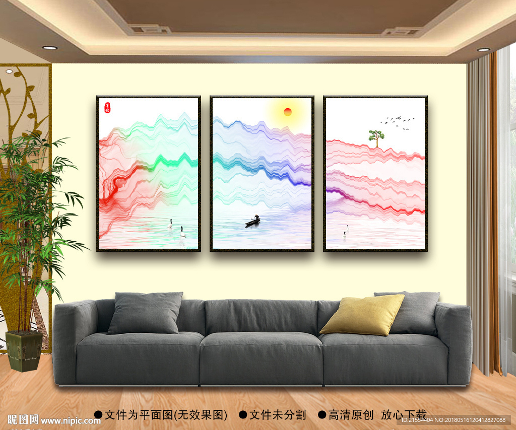创意装饰画