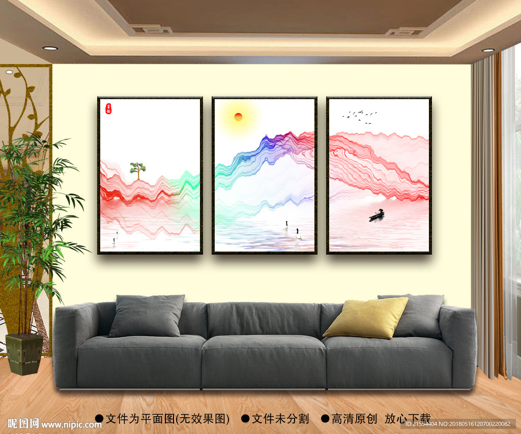 创意装饰画