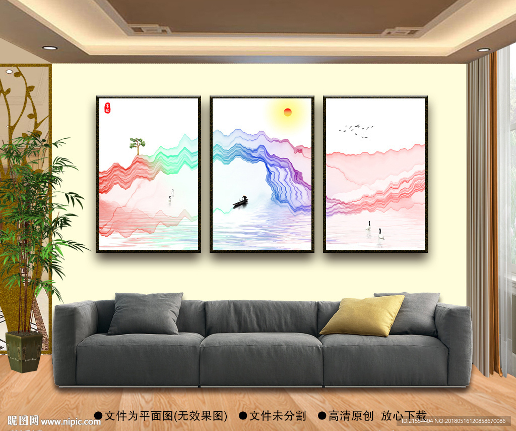 创意装饰画