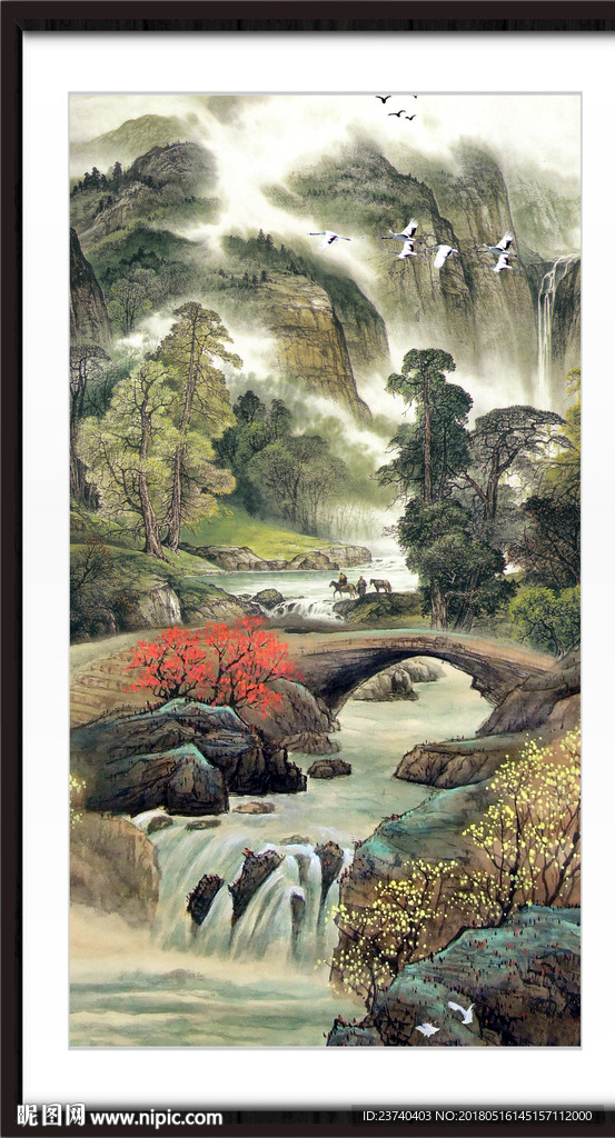 山水国画