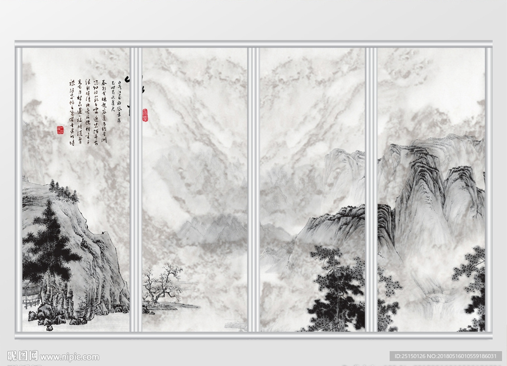 高清山水移门