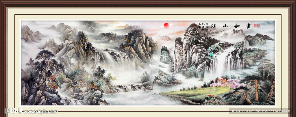 风景如画