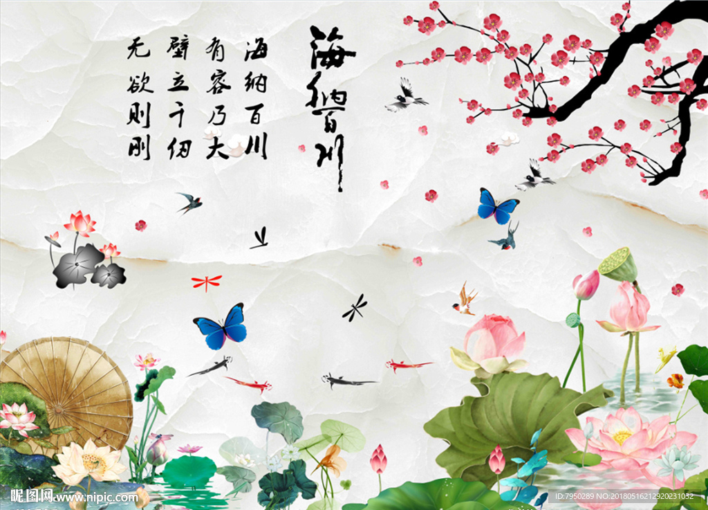 3D背景墙