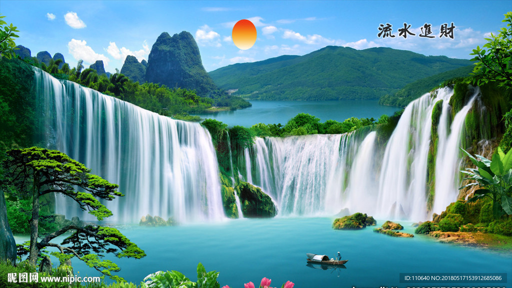 山水背景图