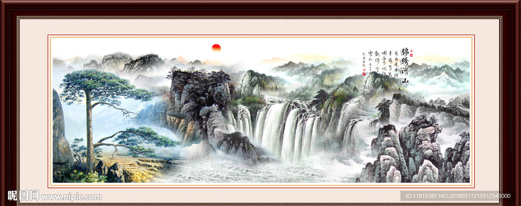 国画山水