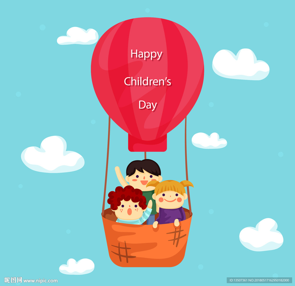 乘坐热气球的孩子们插画设计