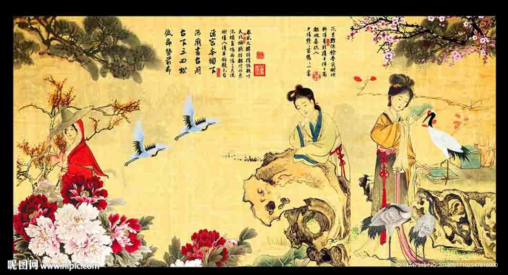 仕女图