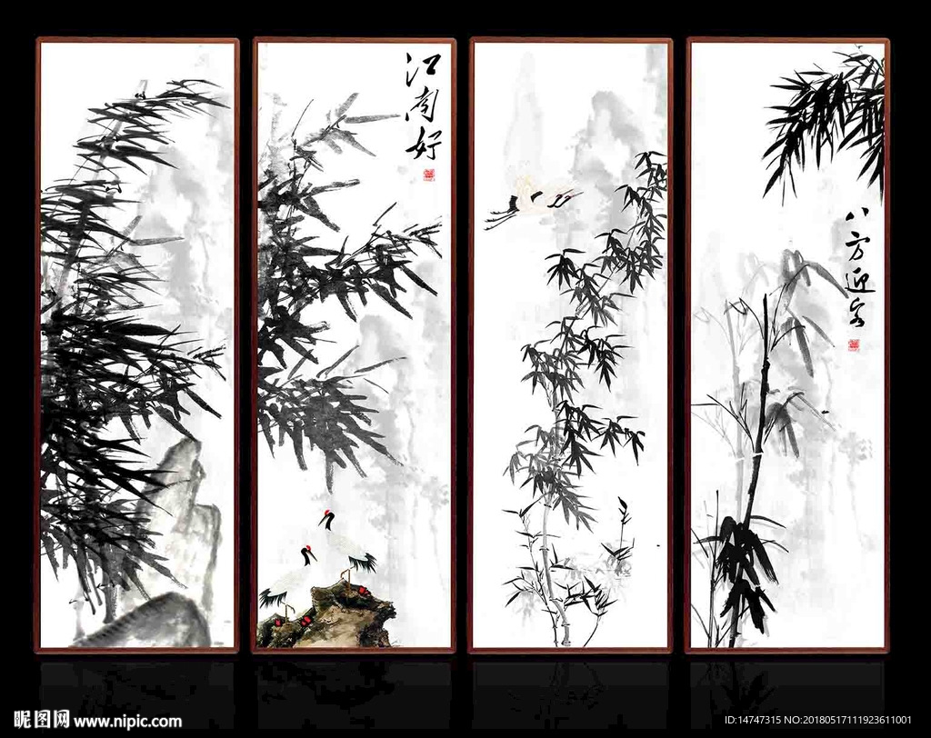 国画 竹子