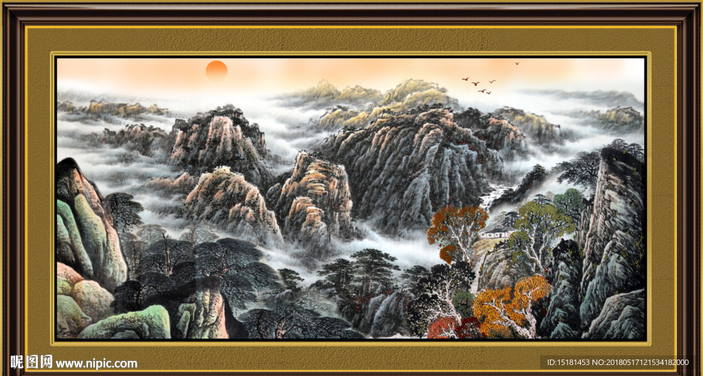 山水国画