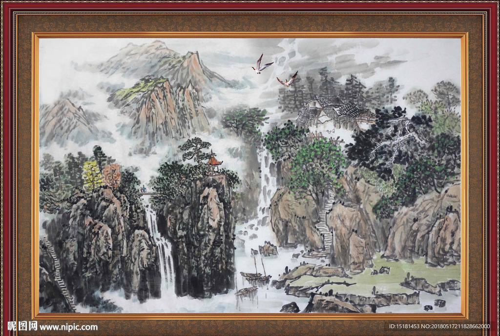 山水国画