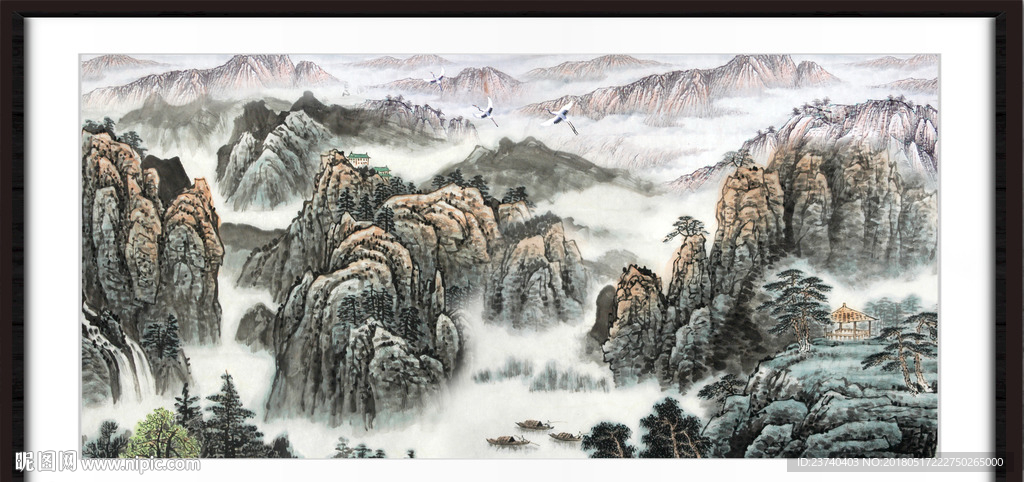 山水国画