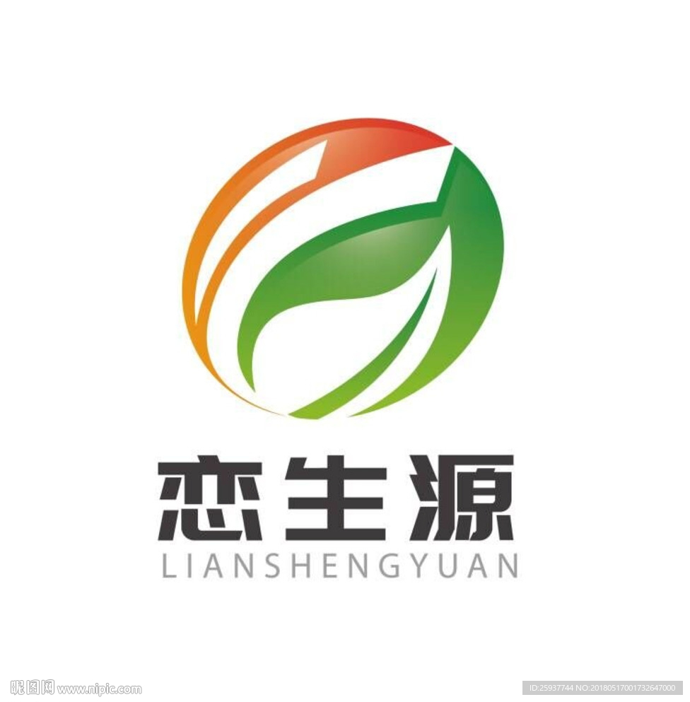 恋生源 标志