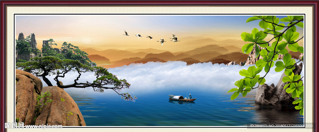 山水