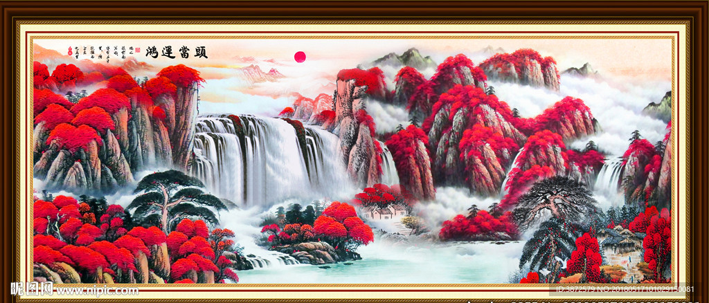 鸿运当头