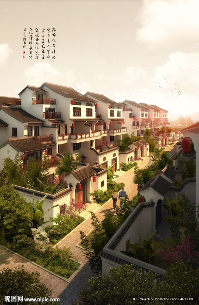 中式商业街建筑效果图