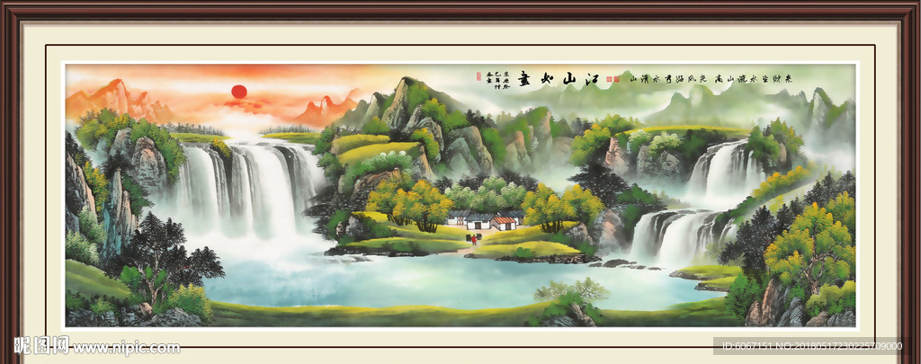 左右逢源