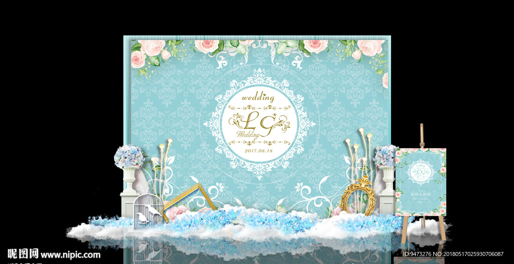 蒂芙尼蓝迎宾区