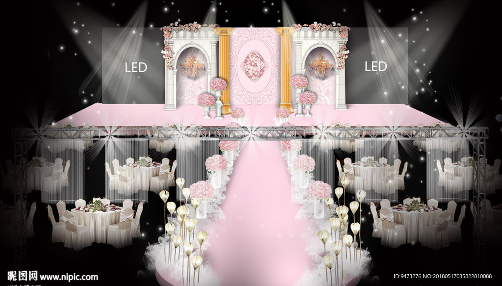 欧式粉色仪式区