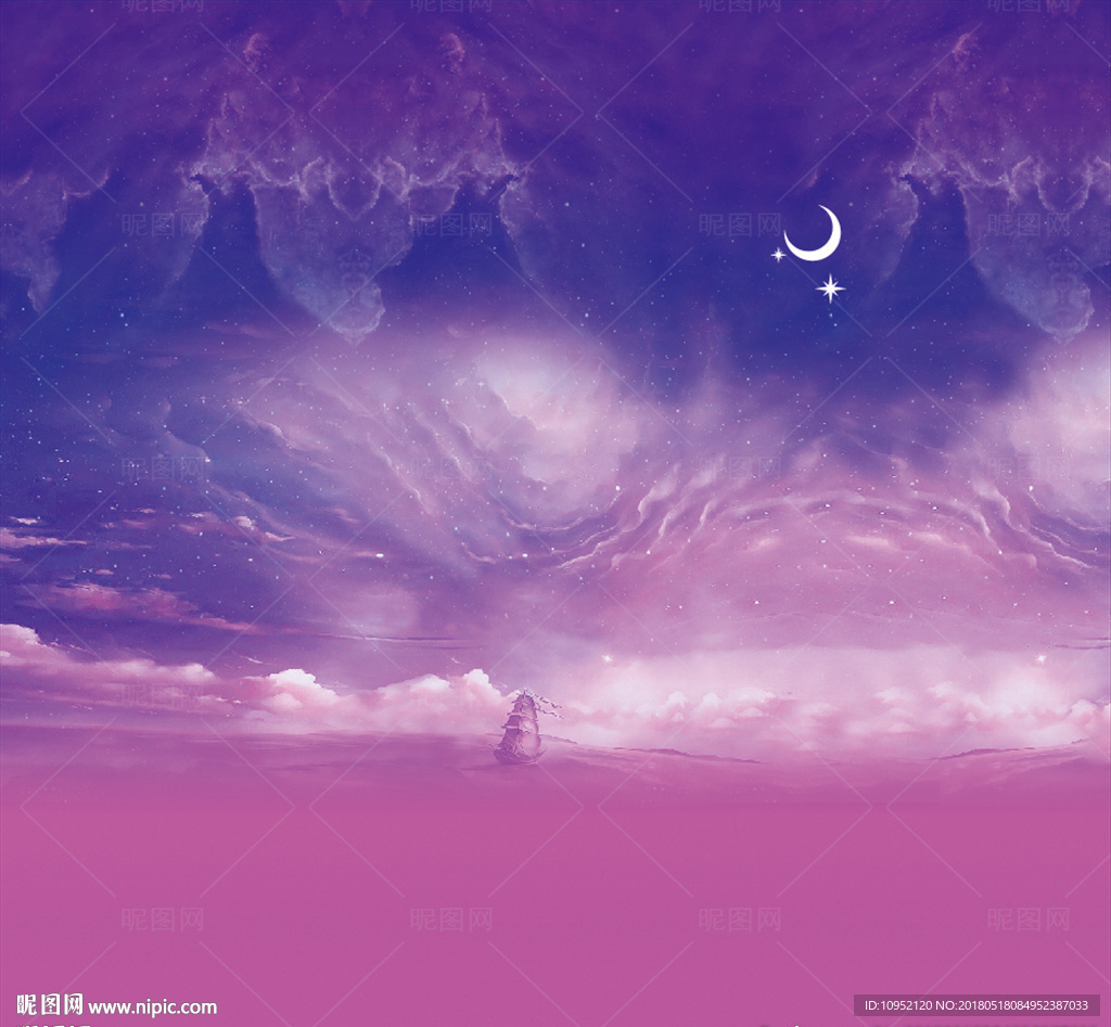 星空