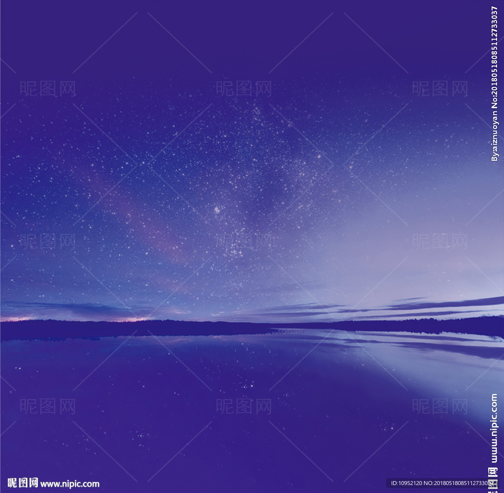 星空