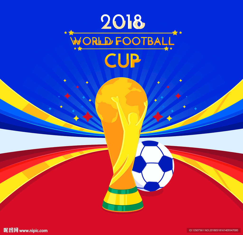 世界杯插画设计
