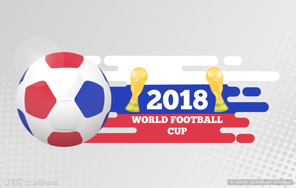 2018俄罗斯世界杯背景设计