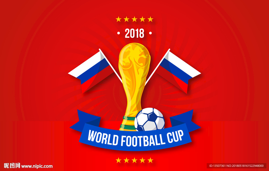 手绘2018世界杯插画设计AI